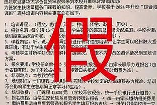 18新利官网新截图0